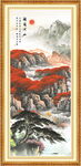 泰山办公室挂画