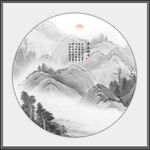 国画水墨画