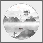 圆形水墨画