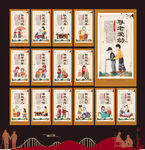敬老院