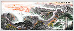 万里长城