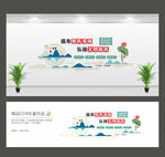 倡导移风易俗弘扬文明新风