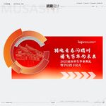 毕业美陈