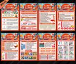 安全生产月海报