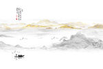 新中式屏风山水画