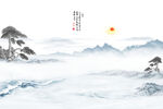 迎客松山水画