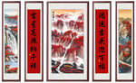 鸿运当头