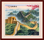 长城雄风