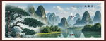 迎客松山水画