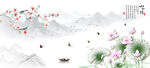 水墨画山水情