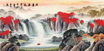 国画山水
