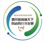 银行文化墙