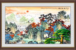 国画山水