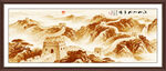 金色长城国画