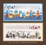 糖水背景墙