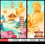 洛阳地标建筑城市印象插画海报