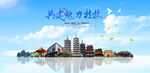 桂林
