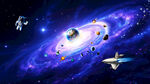 宇宙行星