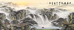 山水风景画