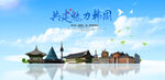 韩国