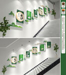 校园诗词楼梯文化墙