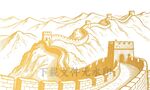 万里长城矢量线描剪影