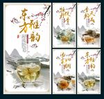 白牡丹茶