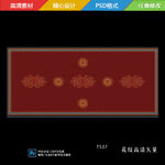 藏式婚礼舞台地毯
