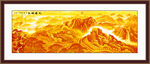 金色长城国画山水 