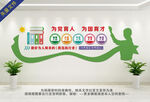 为党育人为国育才