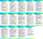 牙科设备操作规程