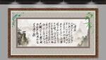 沁园春雪
