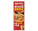 夏日狂欢畅饮美味啤酒