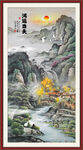 玄关山水画