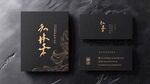 中式黑金风格企业名片设计