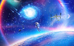 星空图