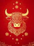 金色牛年装饰图案