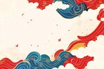 国风祥云海浪背景图