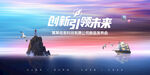 灯塔