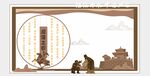 邯郸景观小品创意造型 邯郸美陈