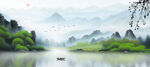 水墨画背景 