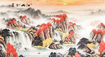 山水国画