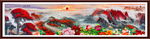 万里长城国画