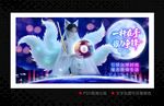 台球 