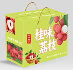 桂味荔枝包装