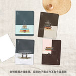 为龙