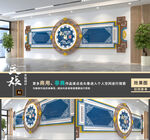 蒙古文化墙
