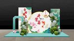 升学宴美陈