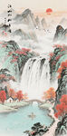 竖幅玄关山水画