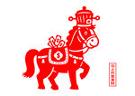 马年剪纸形象